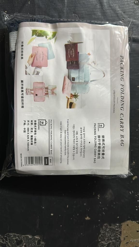 Foldable Travel Bag Tote Lightweight Waterproof Bag
