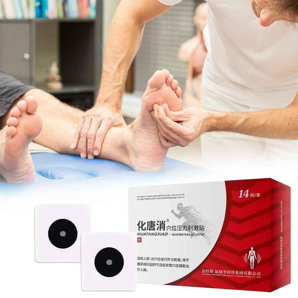 Acupoint Pressure Stimulation, Sugar Control Acupoint Sticke
