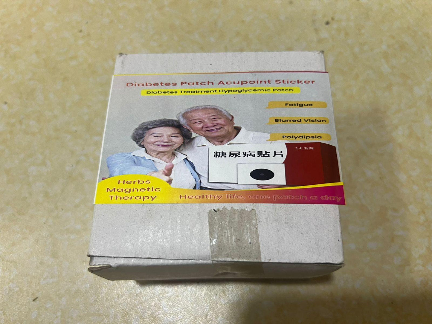 Acupoint Pressure Stimulation, Sugar Control Acupoint Sticke